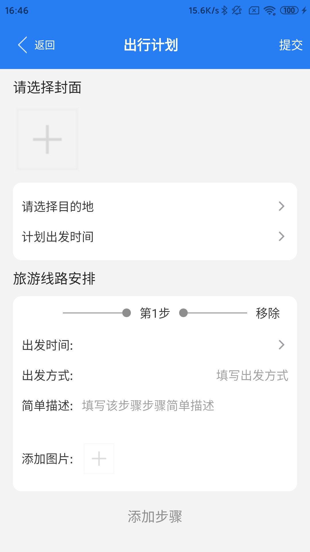 ����������v1.0.0 ��׿��
