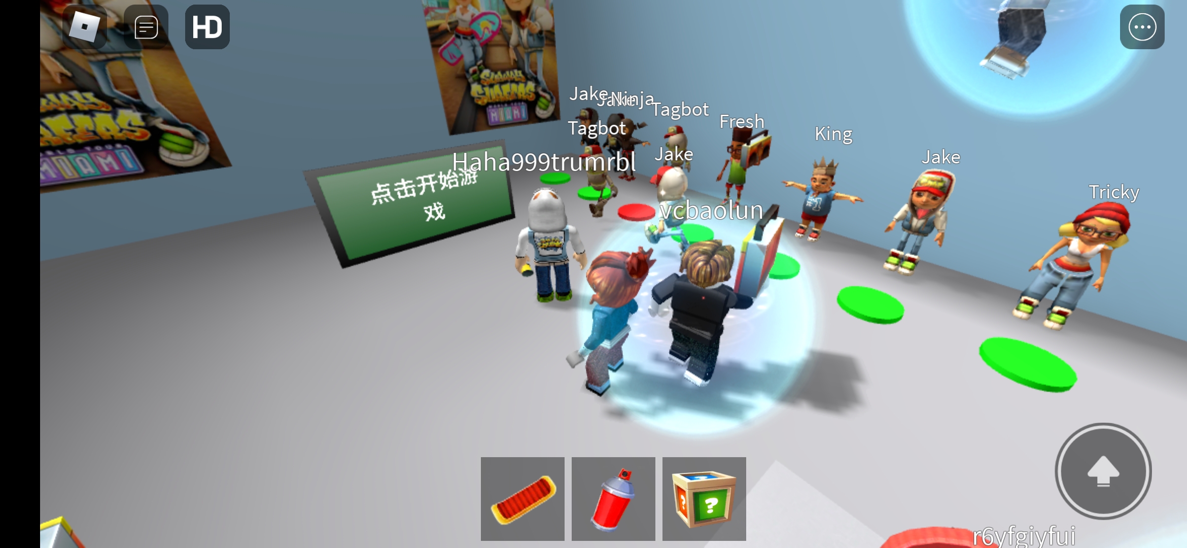 ��������(Roblox)v2.589.593 ��������