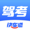 �ݿ��쳵��v1.0.12 ��׿��