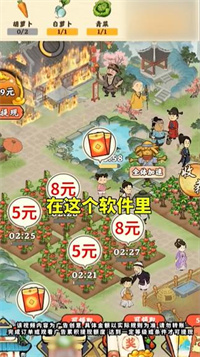 ��ң����v1.0.5.1 ���°�