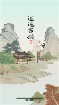 ��ң����v1.0.5.1 ���°�