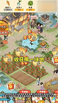 ��ң����v1.0.5.1 ���°�