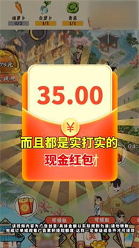 ��ң����v1.0.5.1 ���°�