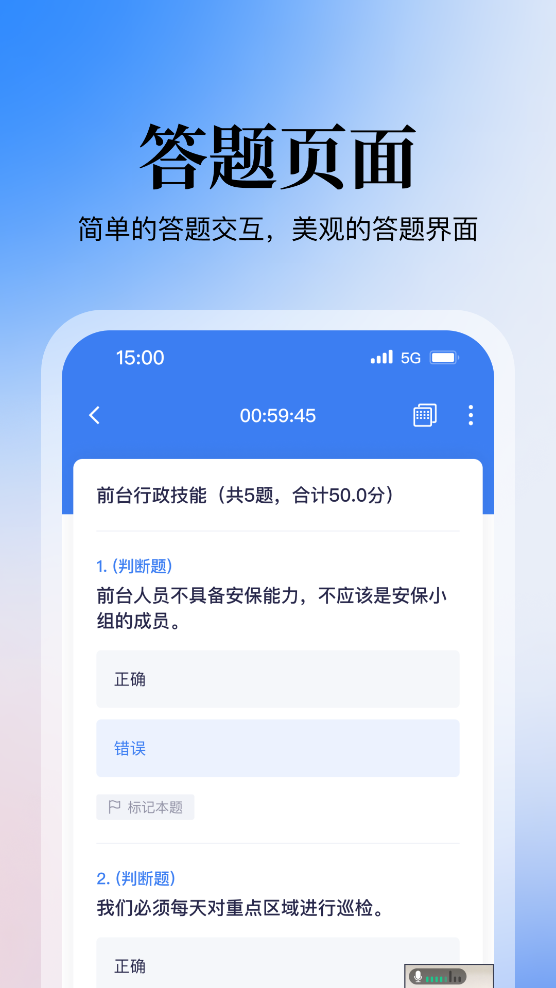 ���ϴ���v1.0.28 ���°�
