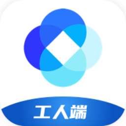新薪通工人端v1.3.7 最新版