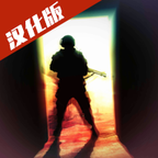 疯狂之墙汉化版v1.35 内置菜单版