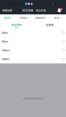 ��;����v1.1.0 ��׿��