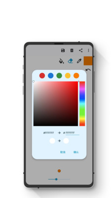 С����ͼv1.0.0 ��׿��