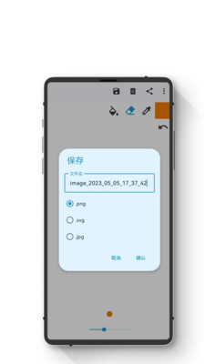 С����ͼv1.0.0 ��׿��