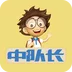 �жӳ���ʳv2.3.0v��׿��
