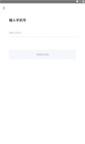 ��̼��Դv3.6.9 ��׿��