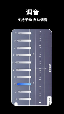 ����Ĵָ��v1.3.0 ��׿��
