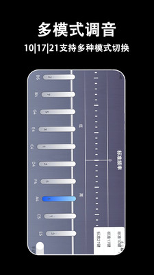 ����Ĵָ��v1.3.0 ��׿��