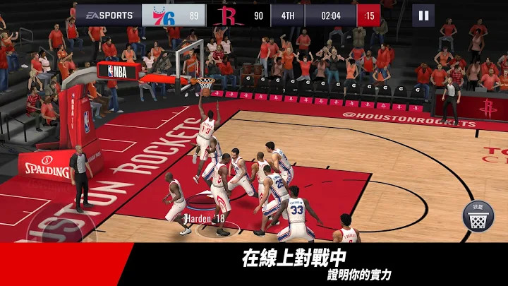 NBA LIVE��������ְ���ֻ���v7.3.00 ��׿��