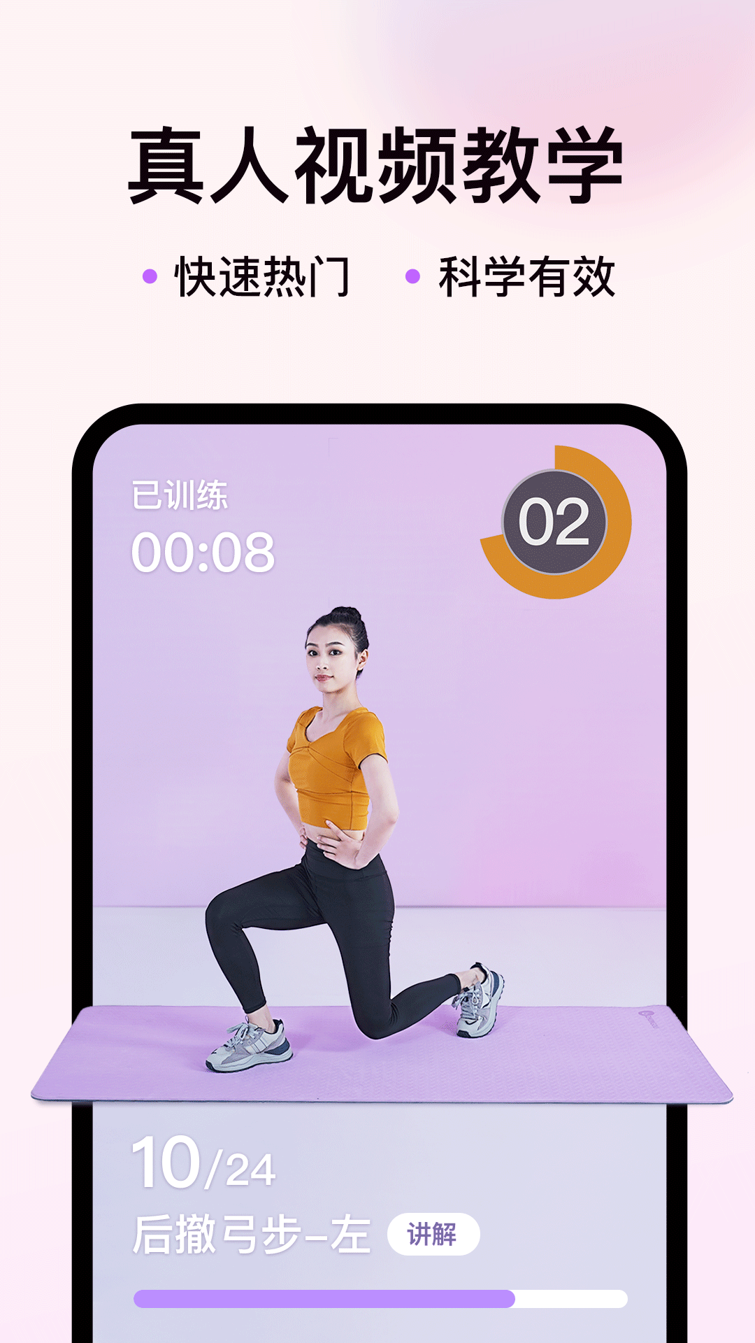 21����������v1.0 ��׿��