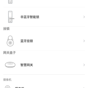��������������app