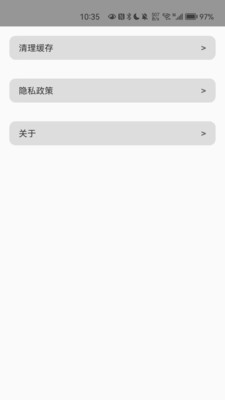 С������v1.0.0 ��׿��