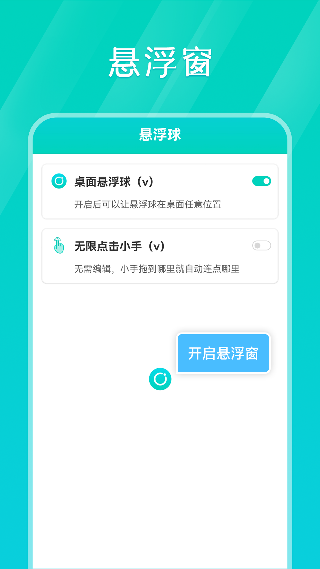 Tap���������°�v1.2.6 ��׿��
