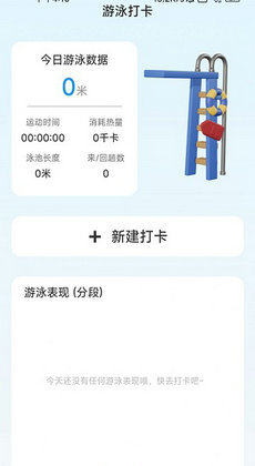 ˬ������v2.0.1 �ֻ���