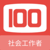 ��Ṥ����100���v1.0.8 ��׿��