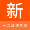 һ�������ʦ�����v1.0.8 ��׿��