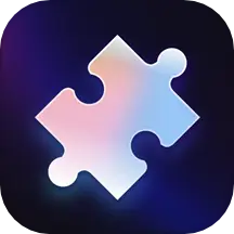 掌上拼图v1.1.1.0 最新版