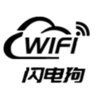 WIFI���繷v1.0.0 ��׿��