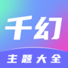 ǧ������v1.7.0 ��׿��