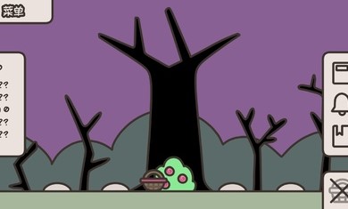 Ӣ�ۺͻ�԰v1.01 �ٷ���