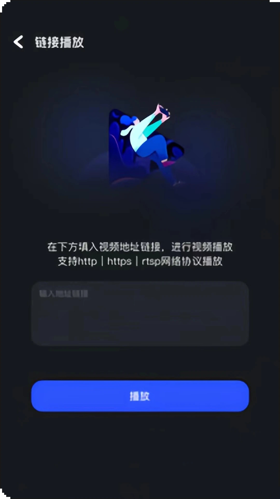 ������Ƶ������v1.3 ���°�