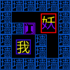 ��ƽ��������սv1.0.0 ���°�