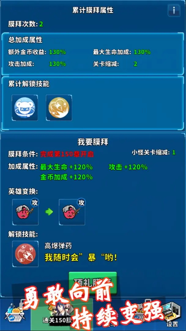 ������̫��v1.0.3 ��׿��