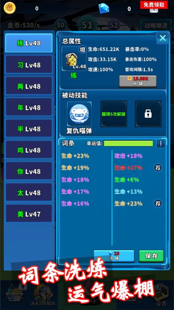������̫��v1.0.3 ��׿��