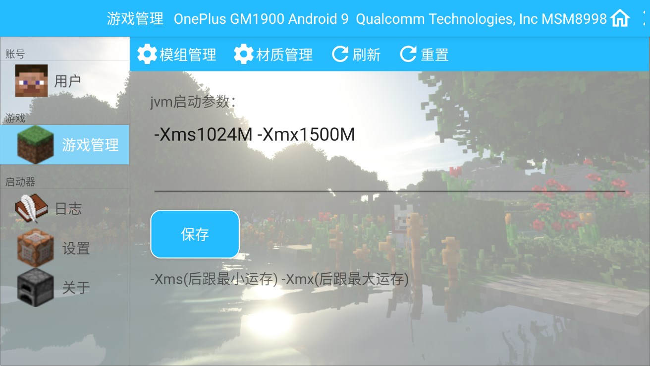 �ҵ������ռ�ʼԴ������v1.3 ��׿��