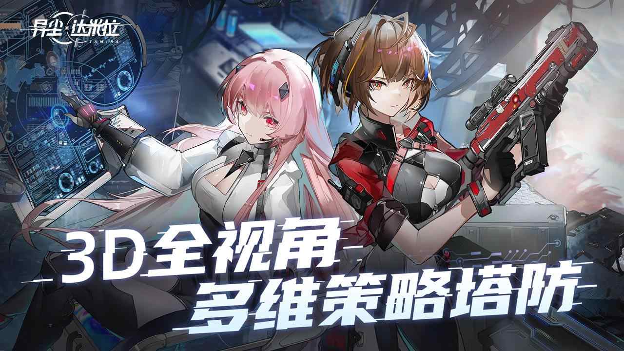 �쳾�����������v1.36.115749 ��׿��