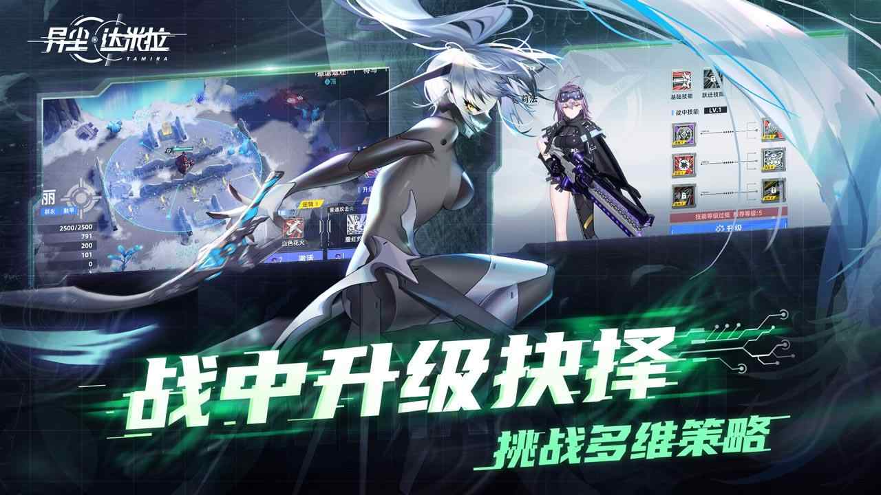 �쳾�����������v1.36.115749 ��׿��