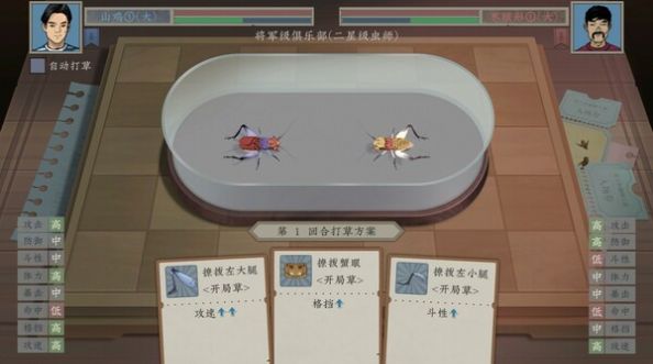 ��Ĭ���������İ�v2.1.1 �������İ�