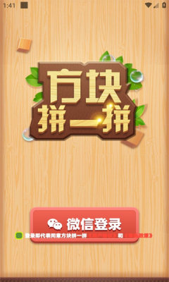 ����ƴһƴv1.0.1 ׬Ǯ��