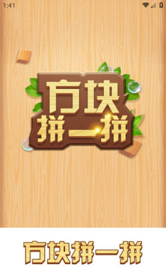 ����ƴһƴv1.0.1 ׬Ǯ��