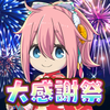 ҡҷ¶Ӫ���İ棨��s¶�I��v1.10.482 ��׿��