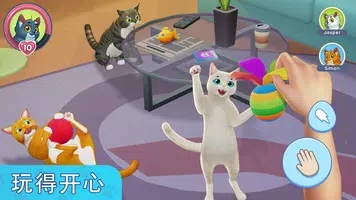 ҵĳèģ(My Pets Cat Simulator)v1.0.1.57 °