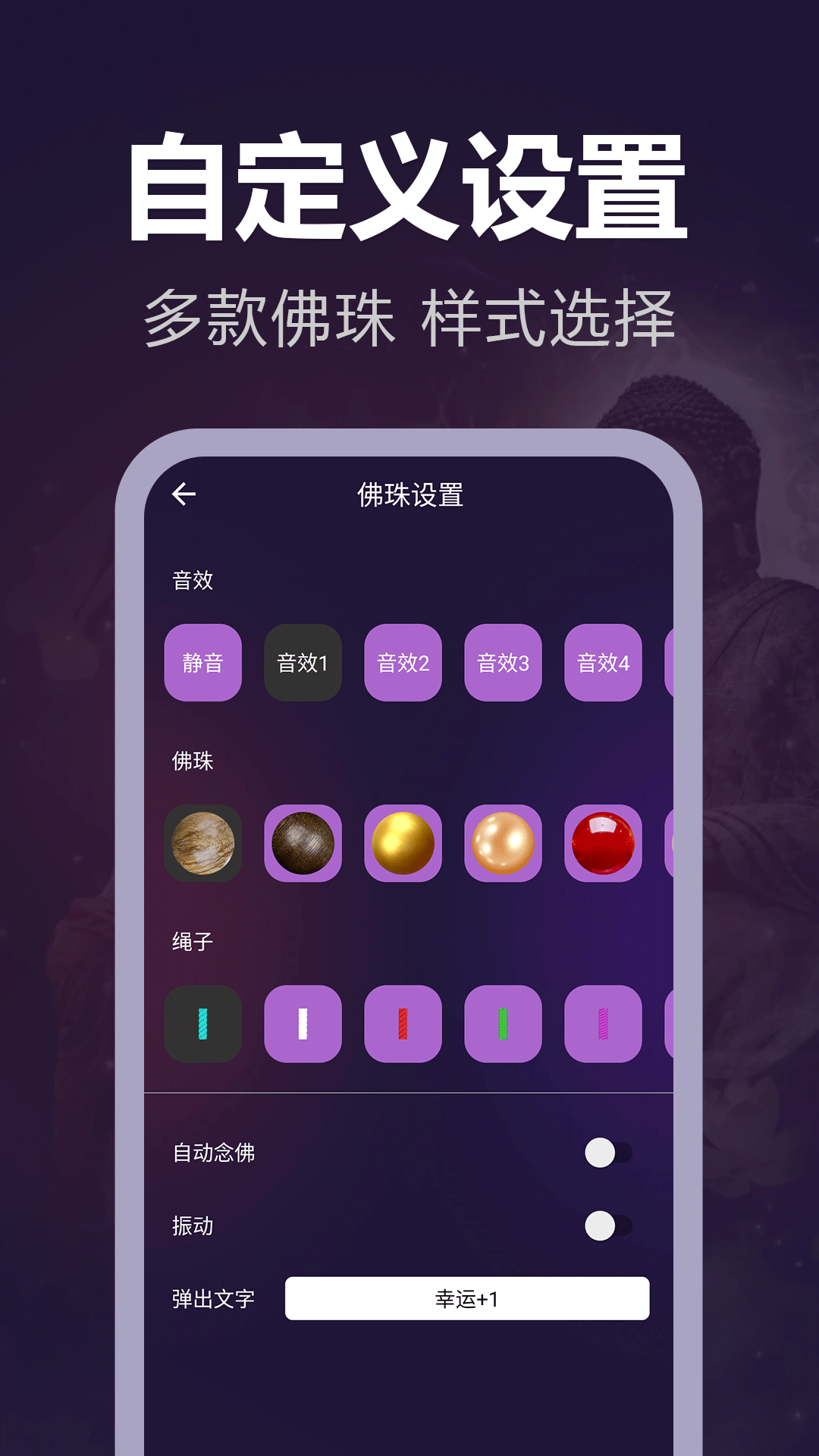 ���ĵ���ľ��appv1.11 ���°�