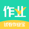 �Ծ���ҵ������v1.1.2 ���°�