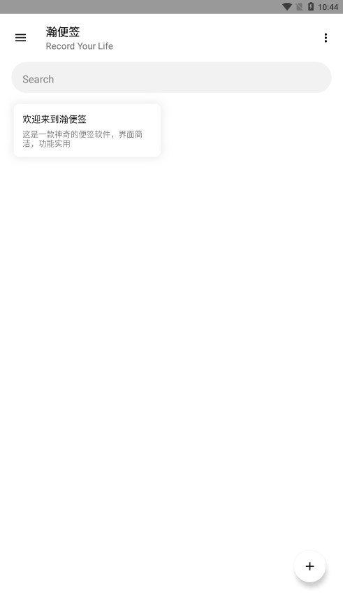 嫱�ǩAPPv1.0 ���°�