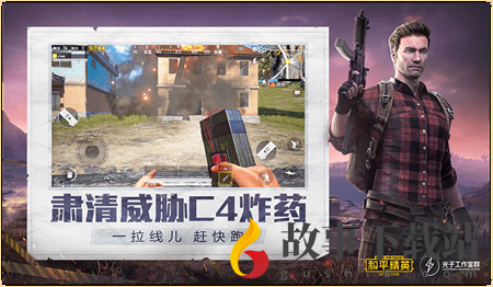 �ٳ����ʴ�ʦ(RC��������)v1.4.0 ��׿��