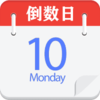 �����ռ��±�v1.0.5 ���°�