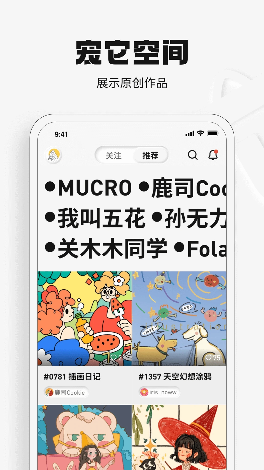 �������appv1.0.0.0 ���°�