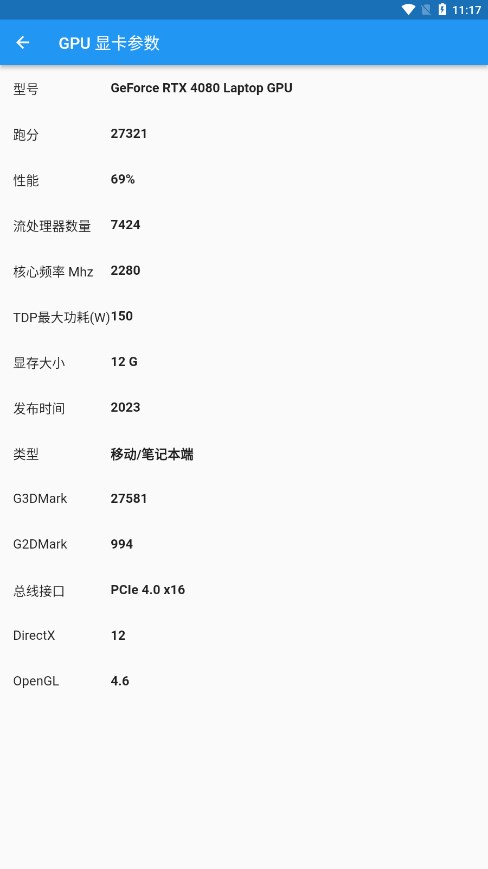 ��ϣ�ռ�appv1.0.0 �ٷ���