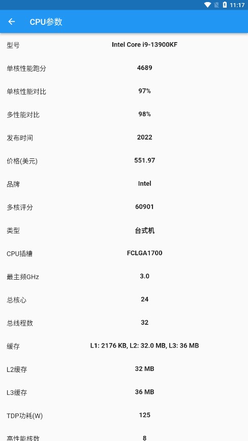 ��ϣ�ռ�appv1.0.0 �ٷ���