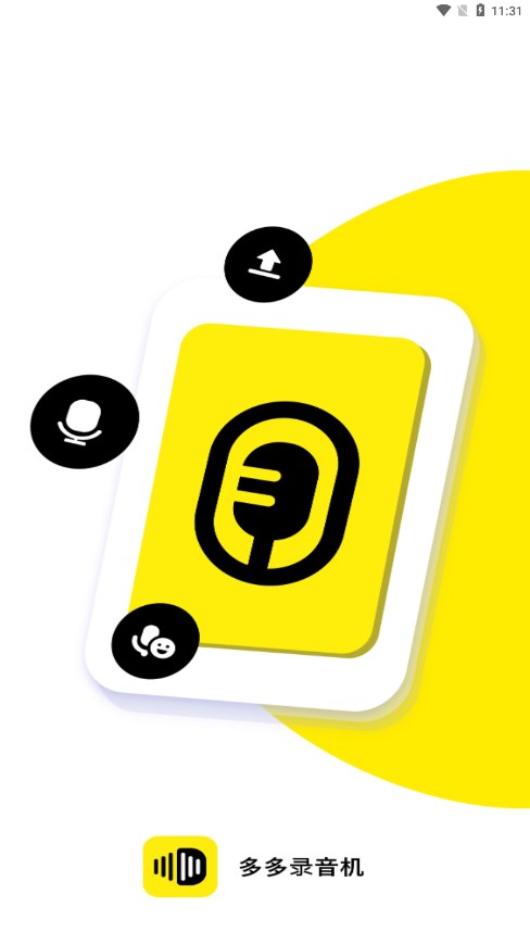 ���¼����v1.0.1 ���°�